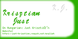 krisztian just business card